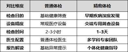 02be1870ea9747301388f76855991cd6.png 02be1870ea9747301388f76855991cd6.png