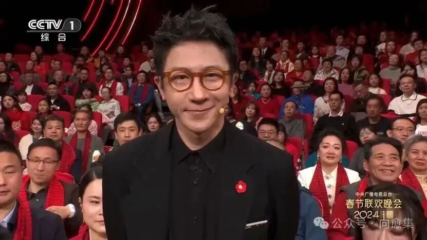 2024春晚刘谦魔术_高清1080P在线观看平台_腾讯视频