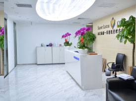 盛诺一家-公司环境