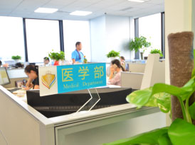 盛诺一家-公司环境