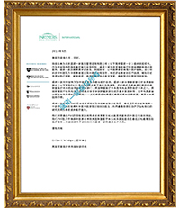 盛诺一家与美国联盟医疗体系正式签约(中文版)