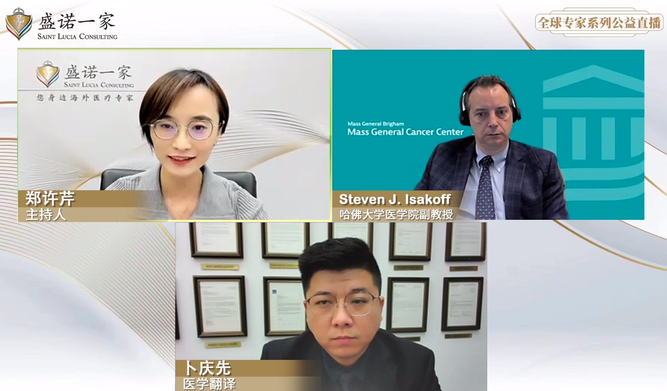 盛诺全球专家公益直播突破128期，为国人提供科学、靠谱信息
