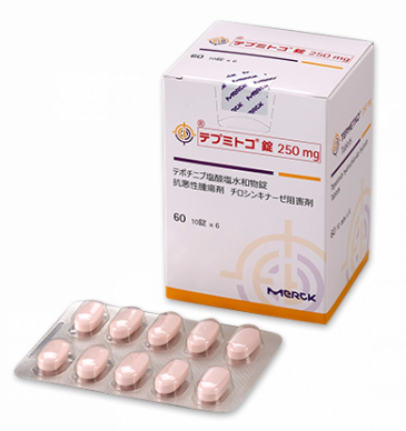 特泊替尼（Tepotinib/Tepmetko）