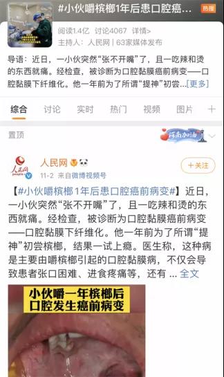 微信图片_20211126102644.jpg