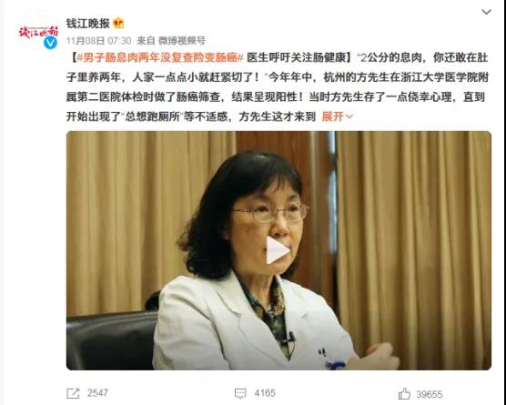微信图片_20211112104407.jpg
