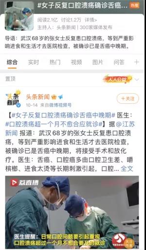 微信图片_20211126101813.jpg