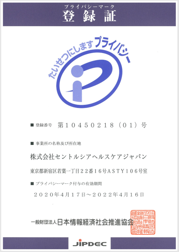 微信图片_20200623101659.png