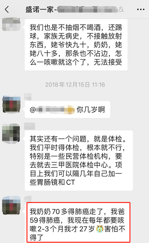 微信图片_20200607091113.png