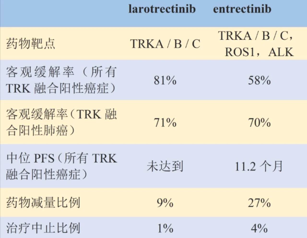 微信图片_20200318101018.jpg