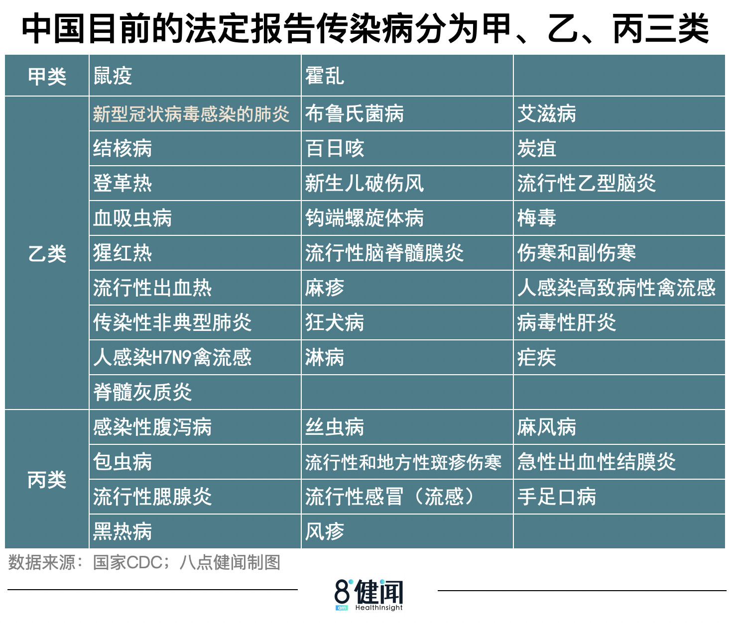 微信图片_20200217155815.jpg