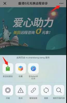微信图片_20190415092917.jpg