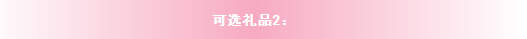 QQ截图20190508114851.png