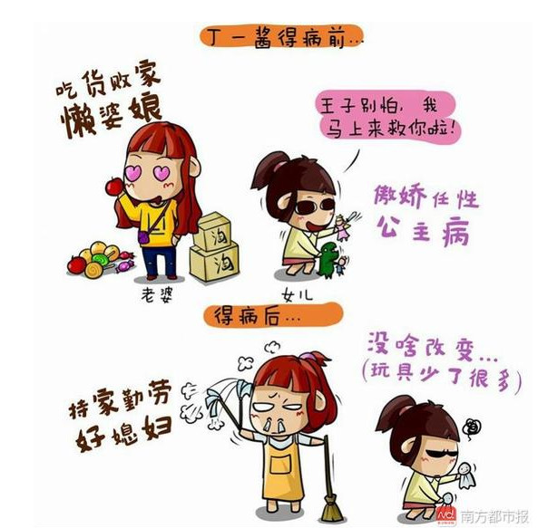 微信图片_20201216102926.jpg