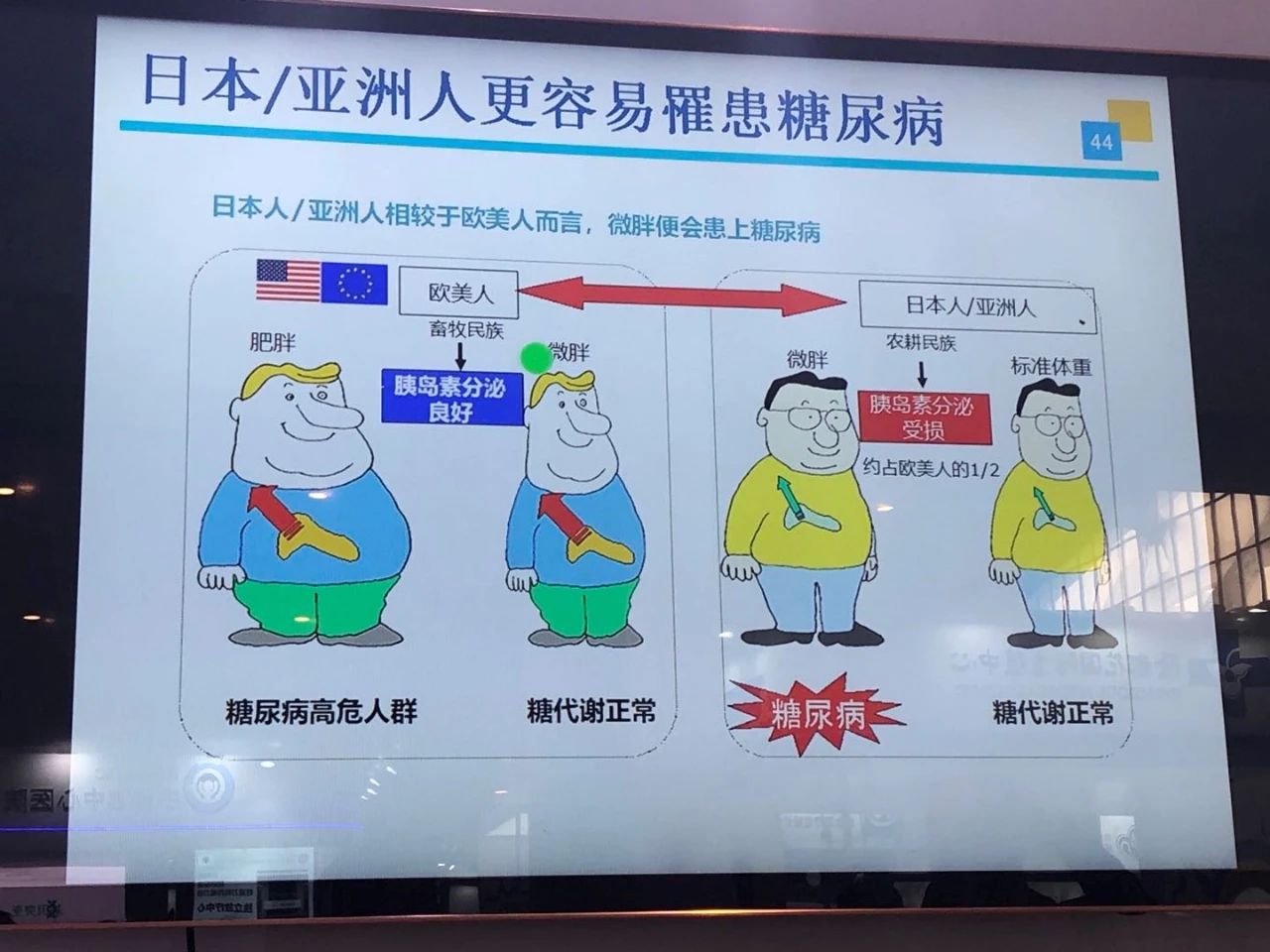 微信图片_20200529084256.jpg