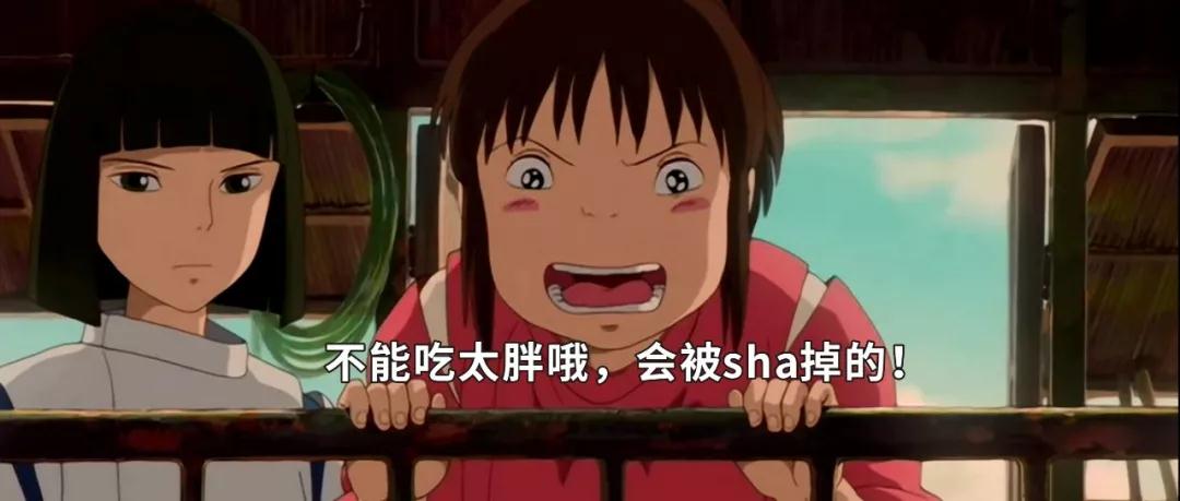 肥胖可导致癌症、心血管、糖尿病等一系列严重疾病，看完你还敢胖吗？.jpg