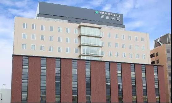 日本人均寿命记录再次被刷新：他们的长寿秘诀究竟是什么？4.jpg