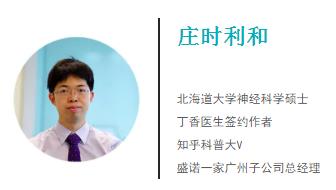 美国首例新冠肺炎治疗经过7.jpg