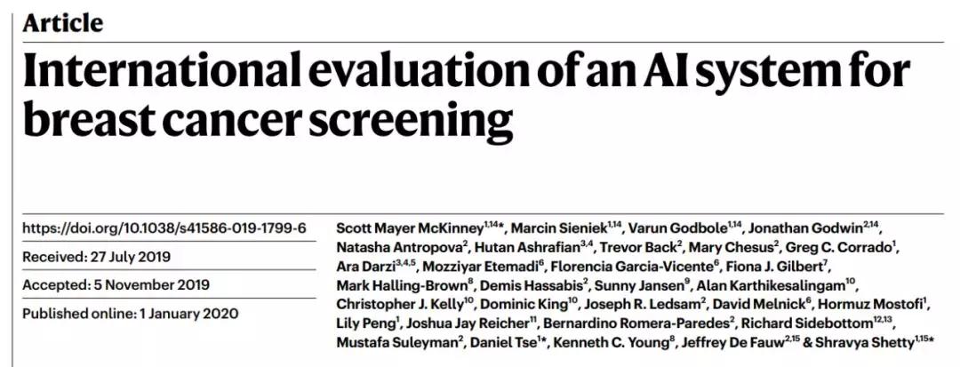 谷歌再登Nature：人工智能AI筛查乳腺癌完胜人类专家1.jpg