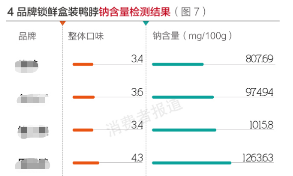 微信图片_20200927164009.png