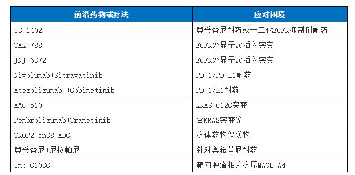 QQ截图20200810110612.jpg