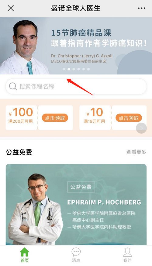 微信图片_20200610175729.png