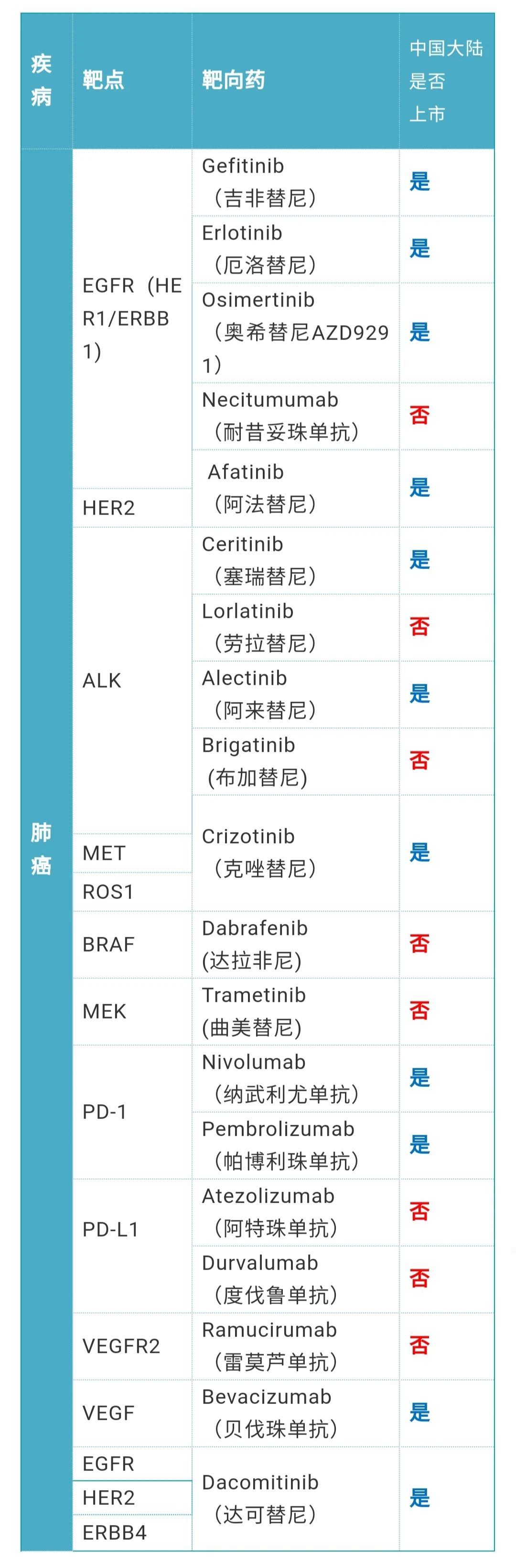 微信图片_20200730120836.jpg