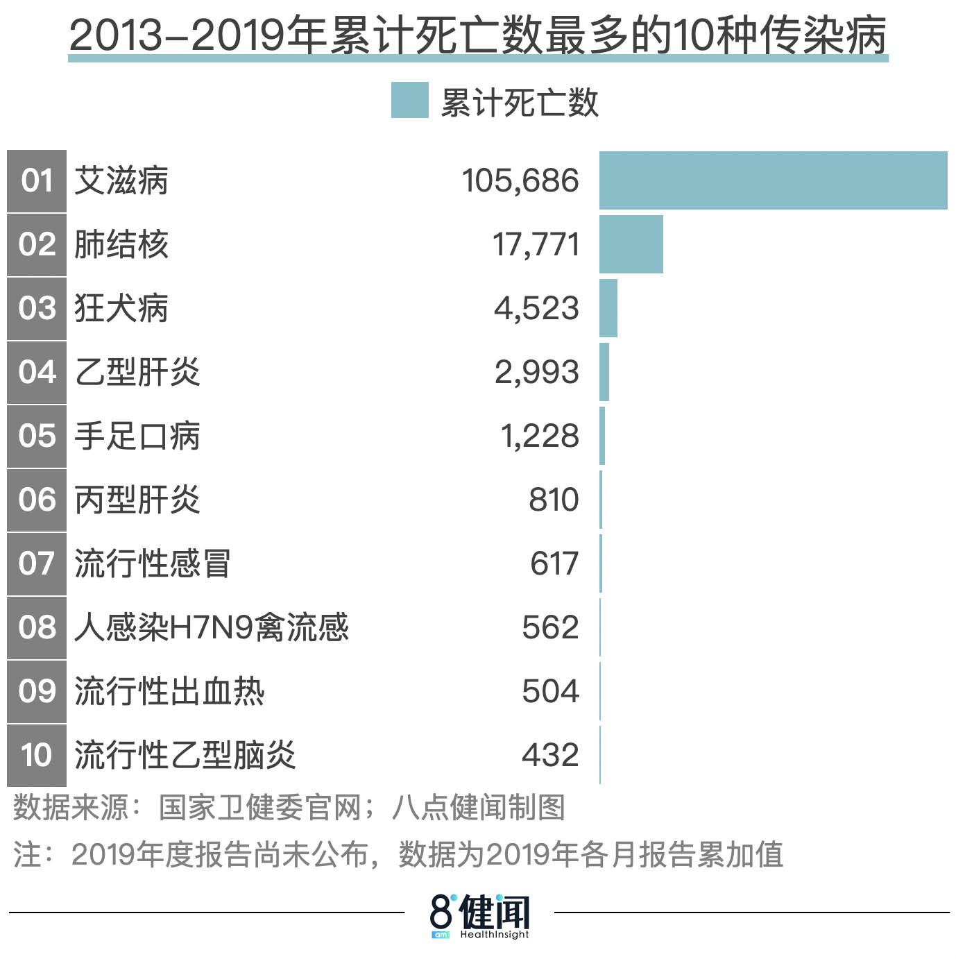 微信图片_20200217155846.jpg