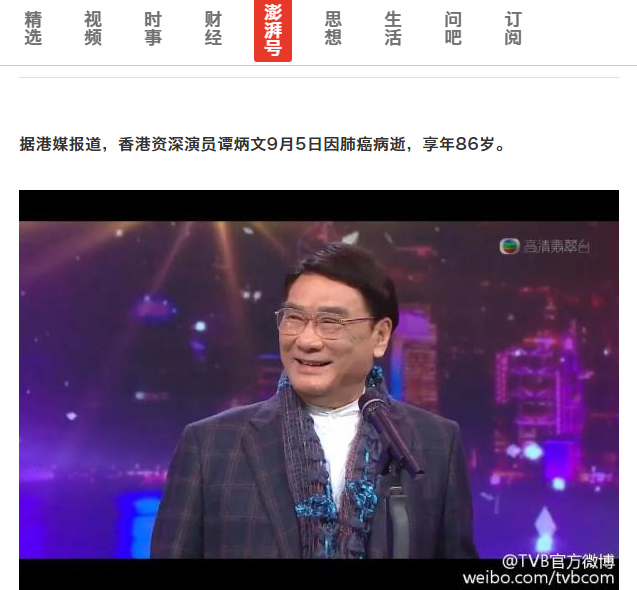 微信图片_20200911134952.png