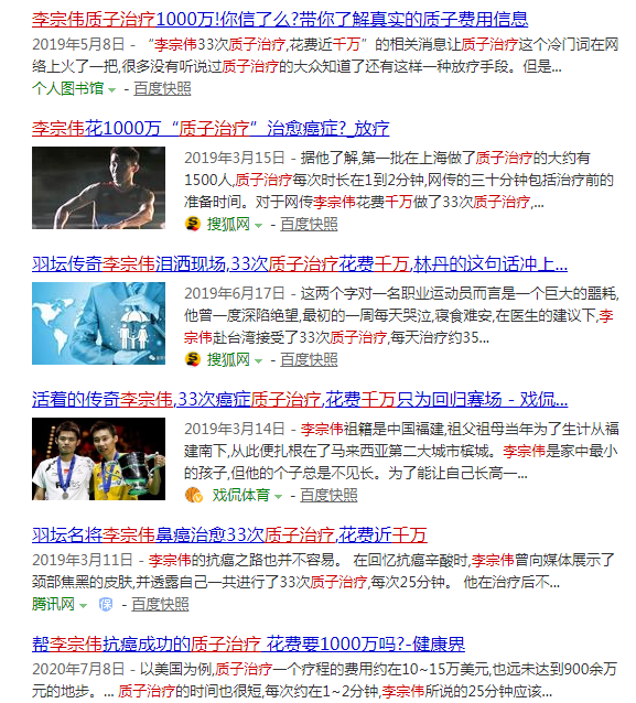 微信图片_20200820101414.png