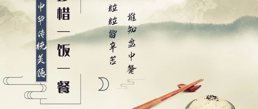 微信图片_20210226163734.jpg