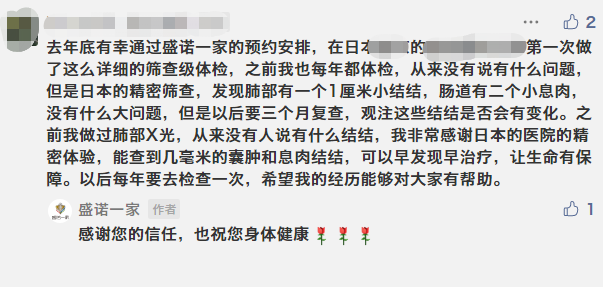 微信图片_20210406151706.png