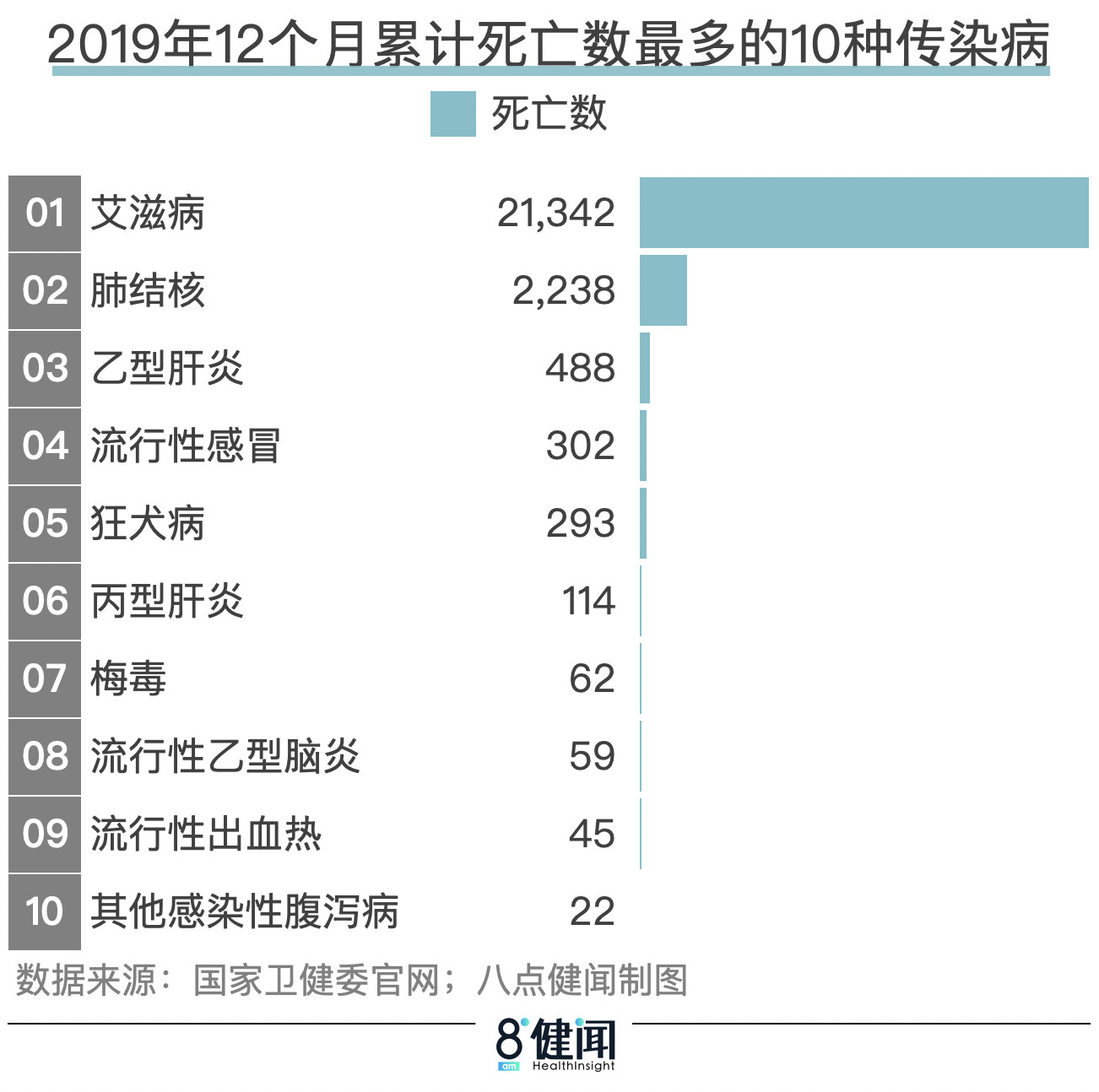 微信图片_20200217155831.jpg