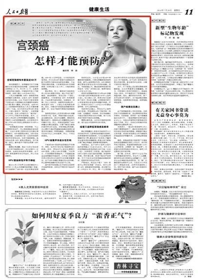 微信图片_20210126172527.jpg