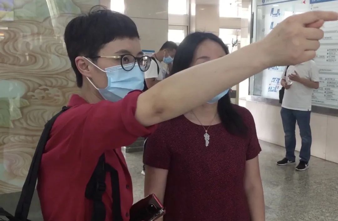 微信图片_20200730105904.jpg 微信图片_20200730105904.jpg