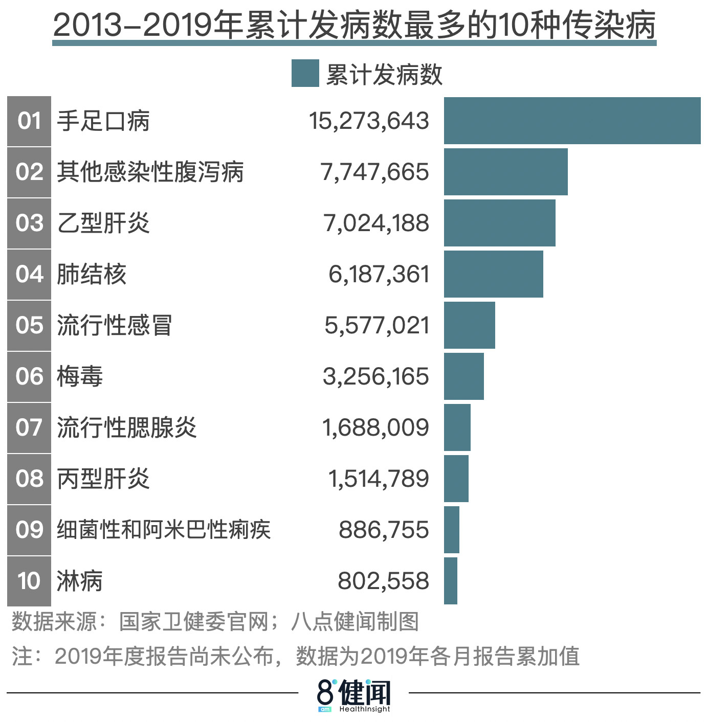 微信图片_20200217155835.jpg