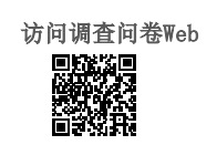 微信图片_20210319170143.png