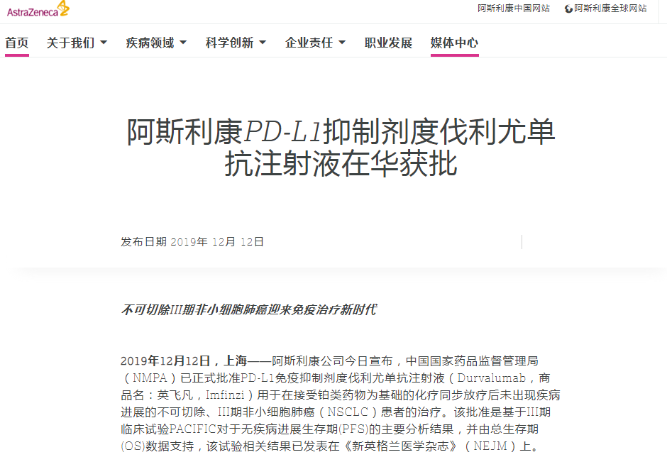 微信图片_20200925153524.png