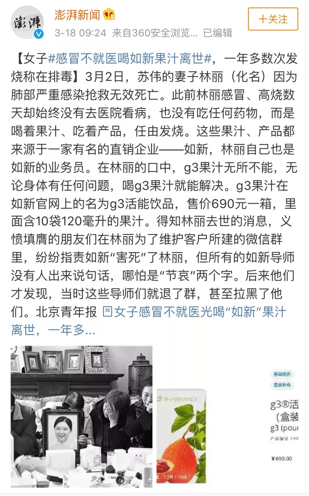 微信图片_20190506100627.jpg