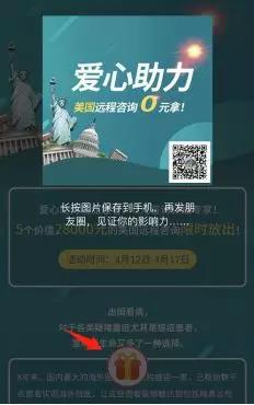 微信图片_20190415092914.jpg