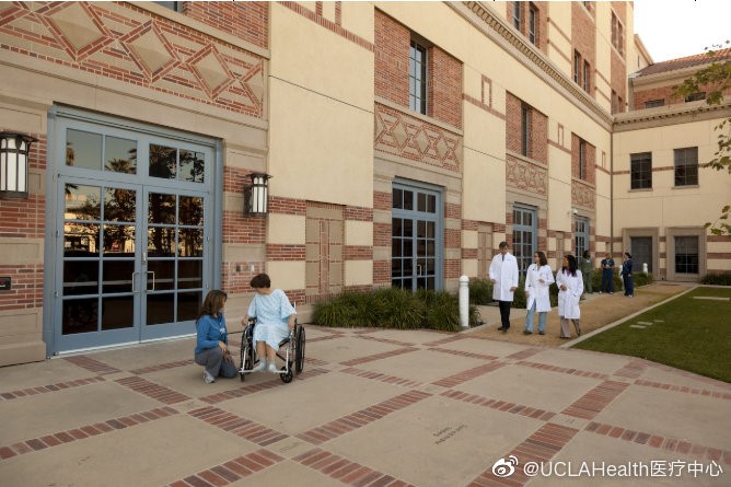 UCLA Health 医疗中心