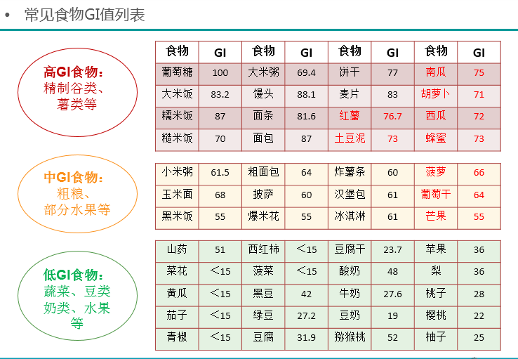 微信图片_20200529084311.png