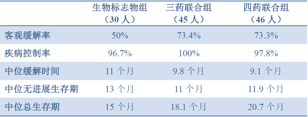 微信图片_20200610173936.png