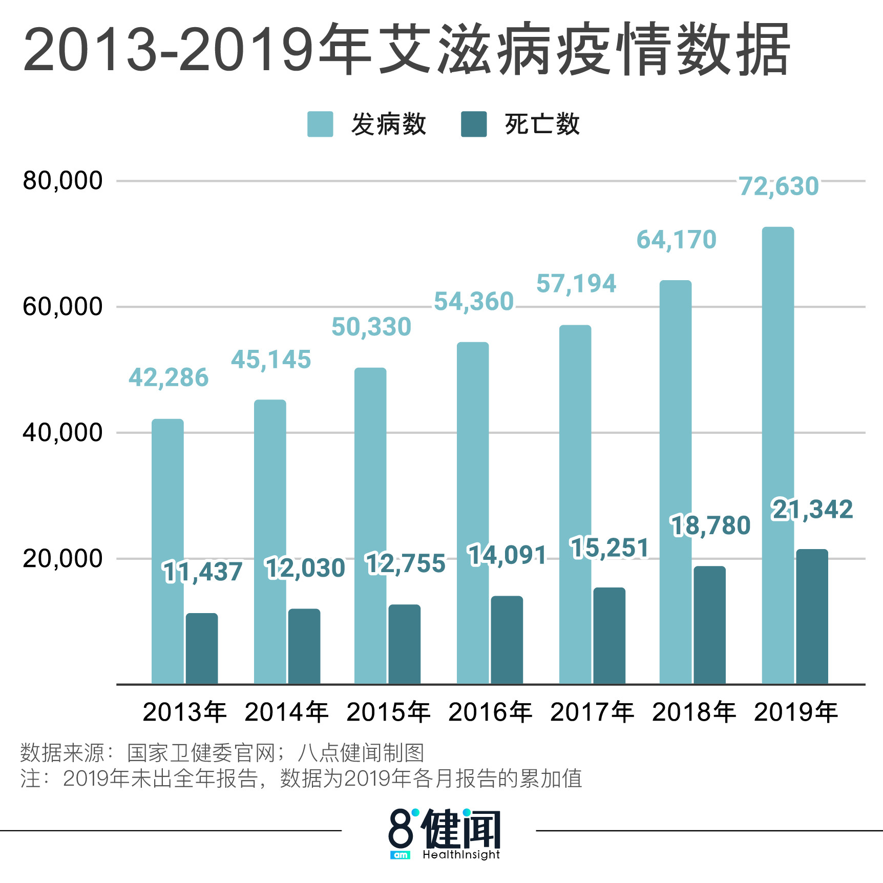 微信图片_20200217155918.jpg