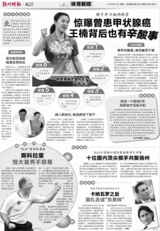 微信图片_20200824110107.png