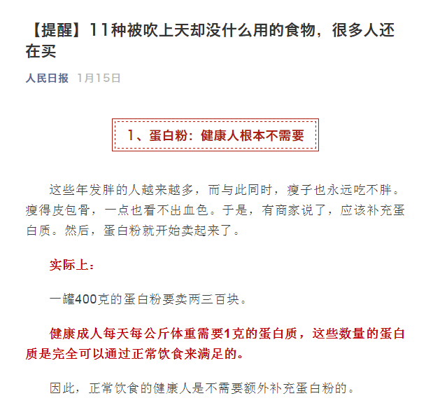 微信图片_20200722103625.png