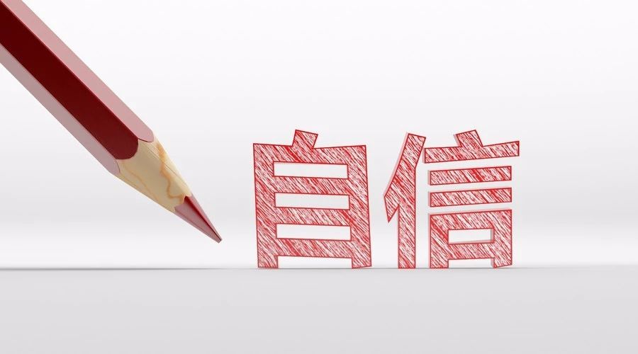 微信图片_20201216103019.jpg