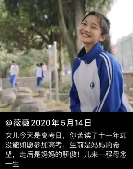 微信图片_20200713093540.png