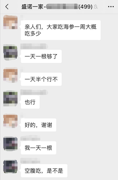 微信图片_20200722103611.png