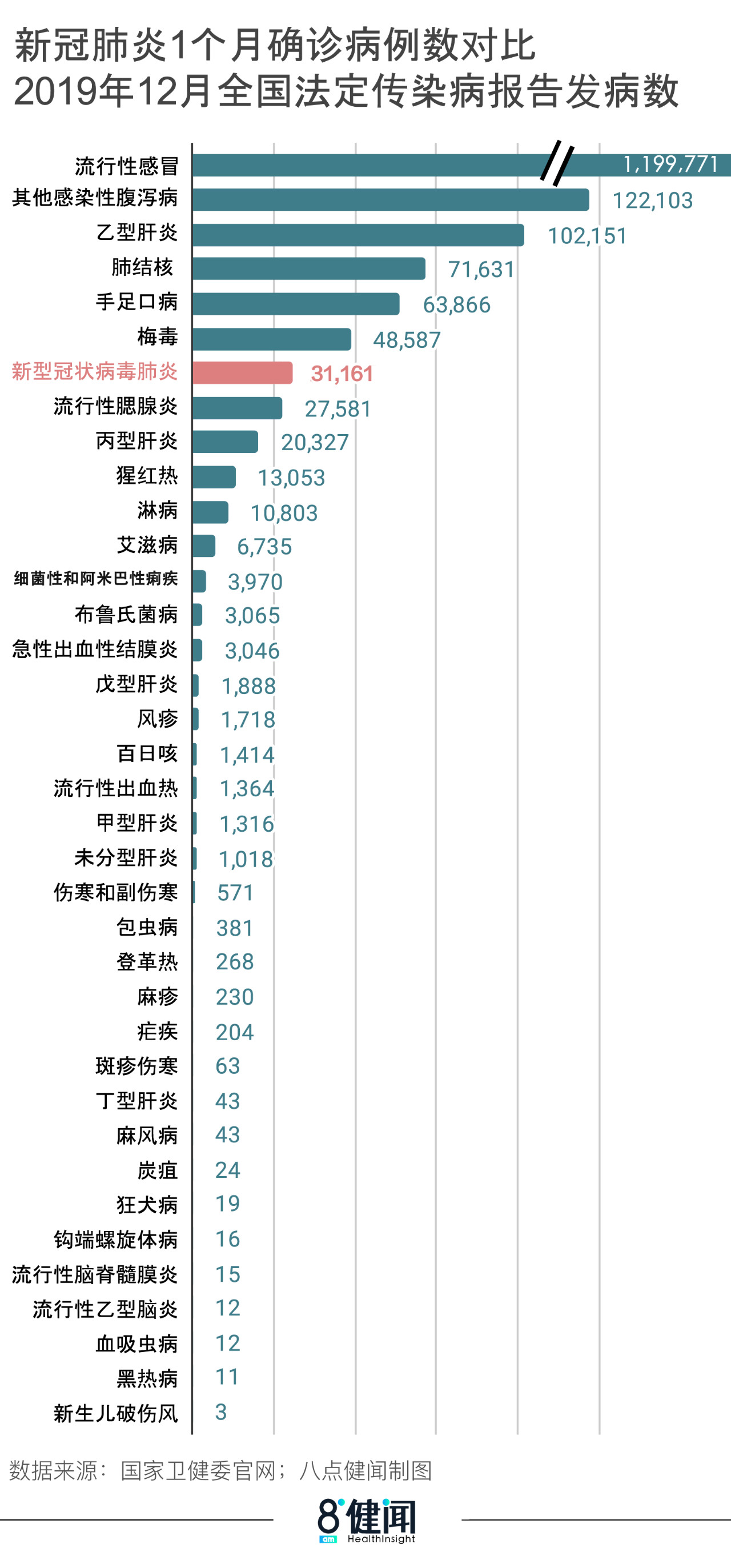 微信图片_20200217155923.jpg