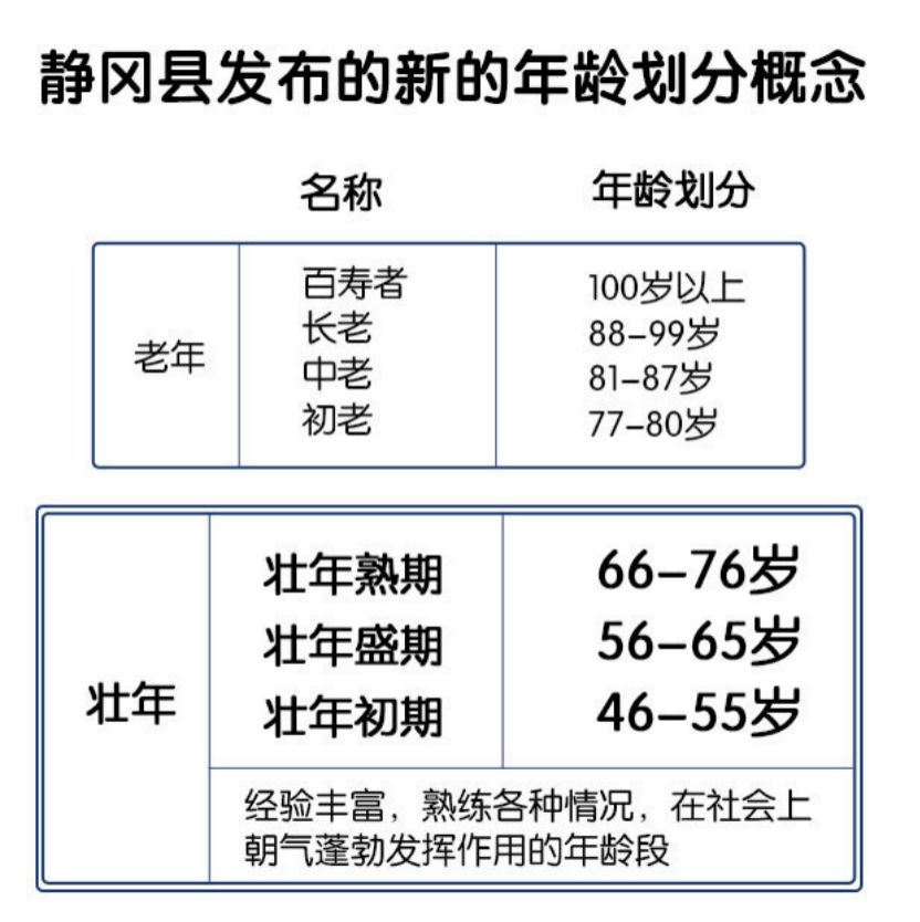 微信图片_20200302111417.jpg